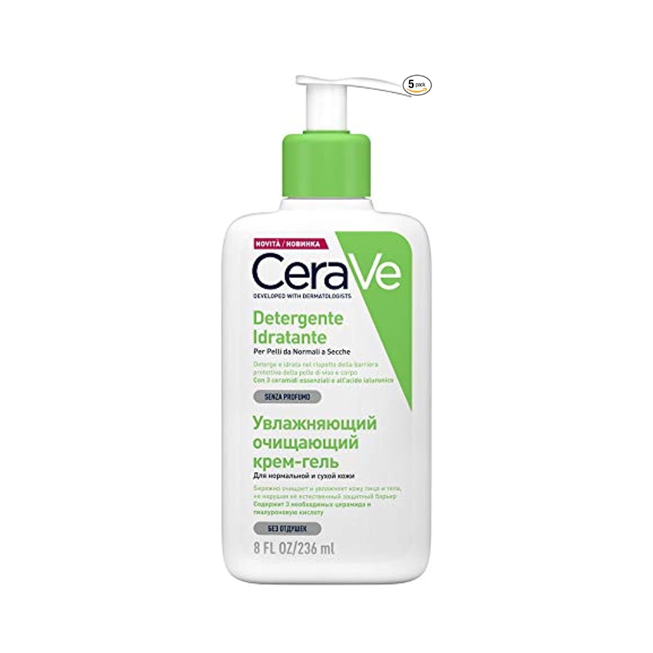 cerave-sa-smoothing-cleanser-with-salicylic-acid.jpg Cerave detergent idratitante - Image 1